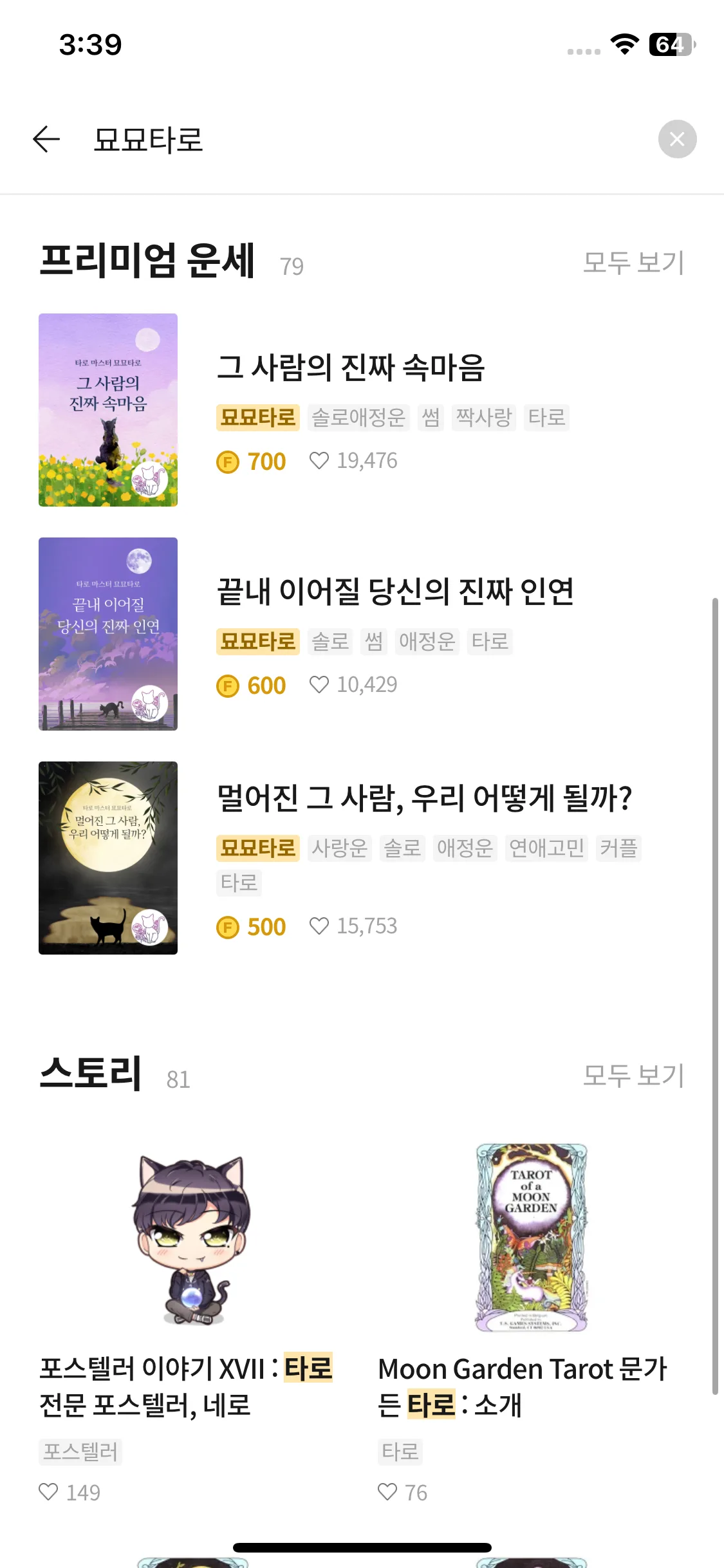 Test Image 9